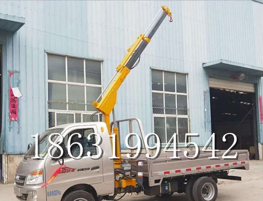 新会区车载吊机车载吊机新会区当地自走可移动式油压随车吊新会区当地全电动液压吊机220伏家用吊机